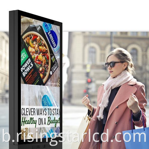 Outdoor+Digital+Signage+Feature-01.jpg